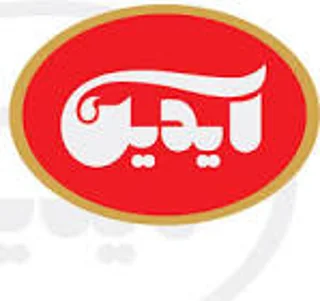 آیدین (Aydin)